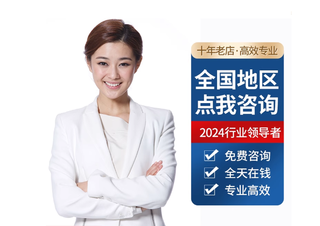 兰陵离职公积金代提