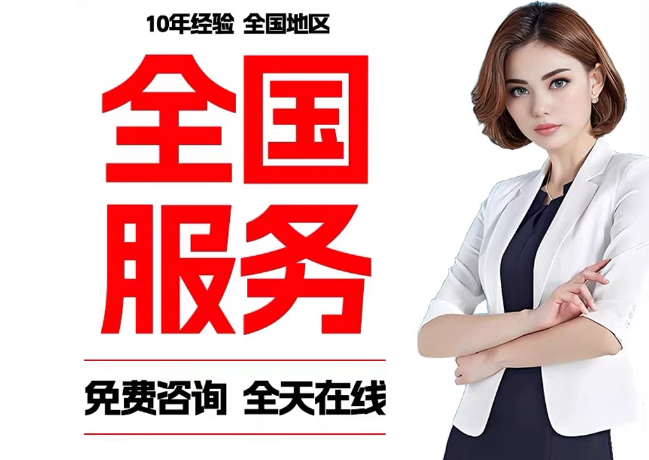 兰陵在职公积金代提